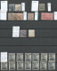 Italy Egeo Aegean Islands : 4 Scans Wholesale Lot Used/MH/MNH Cat. Value 3000€ +++  ( Unificato ) At 10% - Andere & Zonder Classificatie