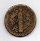 FRANCE, 2 Sols, Bronze, Year 1792-W (L' An 4), KM # C89.10 - 1792-1975 Convención Nacional