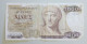 Greece, Year 1987, Used; 1000 Drachmen - Greece