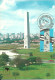 Carte Maximum - Brasil - São Paulo - Monumento Aos Combatentes De 1932 - Revolução Constitucional - Maximumkarten