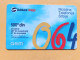 T-208 - YUGOSLAVIA TELECARD, PHONECARD SERBIA - Jugoslawien