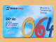 T-208 - YUGOSLAVIA TELECARD, PHONECARD SERBIA - Jugoslawien