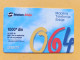 T-208 - YUGOSLAVIA TELECARD, PHONECARD SERBIA - Jugoslavia