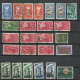 Italie  Lot Europa Dont N°731 X 3  Et N° 732  X 2  Oblitérés    B/TB   Voir Scans Soldé   ! ! ! - 1956