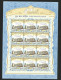 India 2005 . 400 Years Of Guru Granth Sahib   Sheet Let  Mint Good Condition - Unused Stamps