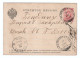 Russia 1884 Bessarabia Romania Kalarash Judaica Postal Card To Odessa - Cartas & Documentos