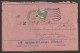 India 1944  K G VI Th Stamp On Cover With Machine Cancellation With Delivery Cancellation  (a82) - Storia Postale