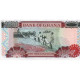 GHANA - PICK 33 A - 2000 CEDIS - 02/09/2002 - Ghana