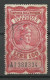 Italie Fiscal  Importations Mercure 100 Lires Rouge Oblitéré  B/ TB    Voir Scans Soldé  ! ! ! - Revenue Stamps