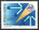 Argentina 1989. Scott #1652 (U) Admission Of Argentina To The ITU, Cent.  *Complete Issue* - Gebraucht