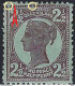 AUSTRALIE Queensland 1897: Le Y&T 81, Neuf*, 2x La Var. "trait Vertical Blanc" + Var. "dent Borgne" - Nuevos