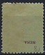 AUSTRALIE Queensland 1897: Le Y&T 81, Neuf*, 2x La Var. "trait Vertical Blanc" + Var. "dent Borgne" - Neufs