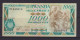 RWANDA - 1988 1000 Francs AUNC/XF Banknote - Rwanda