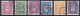 NO715 – NORVEGE - NORWAY – POSTAGE DUE – 1921/27 – SC # J7/12 USED 72 € - Used Stamps