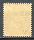 Réf 81 > MONG TZEU < N° 18 * * Variété (O à La Place Du G) Neuf Luxe - MNH * * < Dos Visible -- Mong Tseu - Ungebraucht