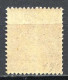 Réf 81 > MONG TZEU < N° 19 * * Neuf Luxe - MNH * * < Dos Visible -- Mong Tseu - Unused Stamps