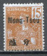 Réf 81 > MONG TZEU < N° 22 * * Variété (Queue Du G = Barre Inclinée) Neuf Luxe - MNH * * < Dos Visible -- Mong Tseu - Nuevos