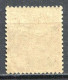 Réf 81 > MONG TZEU < N° 22 * * Variété (Queue Du G = Barre Inclinée) Neuf Luxe - MNH * * < Dos Visible -- Mong Tseu - Neufs