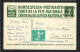 SUISSE Ca.1914: CP Entier De 5c De La Fête Nationale Suisse, Surchargée "ENTWERTET  ANNULE  ANNULATO", Obl. CAD 1965 - Entiers Postaux