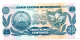 NICARAGUA  Billet Banque 25 Centavos Bank-note Banknote - Nicaragua