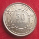 Belize 50 Cents 1980 KM# 37 UNC Lt 257 *V2T Beliz Belice - Belize