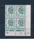 FRANCE - TAXE COIN DATE DU 27 FEVRIER 1971 N° 98 NEUF* AVEC GOMME ALTEREE - Postage Due