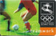 S. Africa - Telkom - S. Africa Olympic Sports Team, Teamwork, Chip Orga, 1996, 10R, Used - Afrique Du Sud