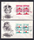 USA  1973/79 8 UN Covers First Day Of Issue 15835 - Briefe U. Dokumente