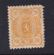 Finland 1889 20 P Orange Perf 12.5 MH Sc 41 Cv $95 15839 - Ungebraucht