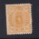 Finland 1889 20 P Orange Perf 12.5 MH Sc 41 Cv $95 15839 - Ongebruikt