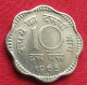 India 10 Paise 1965 B KM# 25 *VT Inde Indien Indies - Inde