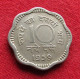 India 10 Naye Paise 1959 C KM# 24.2 *V2T Calcutta Inde Indien Indies Indes - Inde