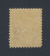 Canada Stamp #76-2c Victoria Numeral MH VF Guide Value = $80.00 - Unused Stamps