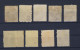 Canada Nova Scotia 9x Nova Scotia #8 -8 - 9 -10 -10 - 11-11- 12- 13 Mint & Used Stamps - Altri & Non Classificati