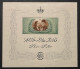 1951 Egyptian Stamps, Royal Wedding, Mint, Hinged, VF - Nuevos