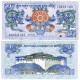 Bhutan 10x 1 Ngultrum 2019 (2021) UNC - Bhutan