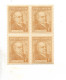 ARGENTINA YEAR 1935 PRESIDENT SARMIENTO 1 C BROWN NATIONAL PAPER BLOCK OF FOUR - Unused Stamps