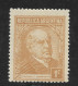 ARGENTINA YEAR 1935 PRESIDENT SARMIENTO  1C BROWN  BLOCK STRIPED GUM MH - Ungebraucht