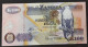 Zambia – Billete Banknote De 100 Kwacha – 1992/2006 - Sambia