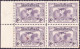 AUSTRALIA 1931 KGV 6d Violet, Kingsford Smith Flights-Airmail Mail Service, Block Of 4 SG123 MNH With Side Gutter - Mint Stamps