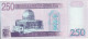 IRAQ - 250 Dinars 2002 UNC - Irak