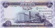 IRAQ - 50 Dinars 2003 UNC - Irak