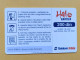 T-241 - SERBIA, TELECARD, PHONECARD - Other - Europe