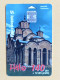 T-241 - SERBIA, TELECARD, PHONECARD, CHURCH, EGLISE - Autres - Europe