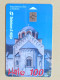 T-241 - SERBIA, TELECARD, PHONECARD, CHURCH, EGLISE - Autres - Europe