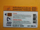 T-230 - TELECARD, PHONECARD, THAILAND - Thailand