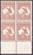 AUSTRALIA 1931 KGV 6d Chestnut, Kangaroo, Block Of 4 SG132 MNH With Bottom Gutter - Nuovi