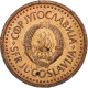 Monnaie, Yougoslavie, 25 Para, 1982 - Jugoslawien