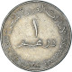 Monnaie, Émirats Arabes Unis, Dirham, 1998 - Emiratos Arabes