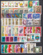 Bulgaria 1975 - Full Year MNH**, Yv. 2123/85+PA 122/24+BF 51/57 (2 Scan) - Full Years